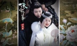 珠帘玉幕最新爆料,揭秘神秘爆料背后的精彩故事