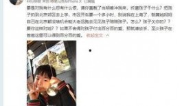 林泽爆料视频大全最新,揭秘娱乐圈幕后真相