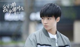 少年时代手机在线观看,手机里的青春记忆