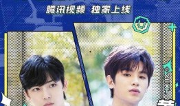 爆料侯明昊八卦图片视频,八卦图片视频揭秘明星生活