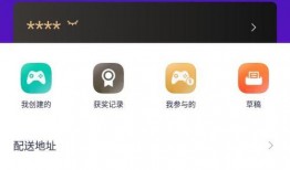 酷酷的娱乐爆料软件,揭秘明星幕后故事，独家爆料等你来探秘！