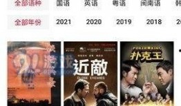 键kagi电影在线观看,在线观看，探索未知世界的奇幻之旅