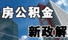 太原银行爆料事件视频,揭露金融乱象背后的真相