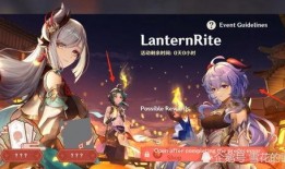 原神卡池爆料角色最新,神秘力量觉醒，探索未知领域