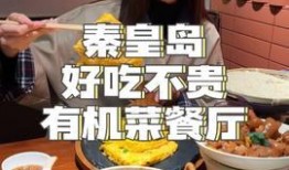 娱乐吃瓜酱靠什么赚钱的,揭秘其独特赚钱之道
