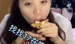 谁爆料江苏倩姐视频,真相揭露背后的网络热议
