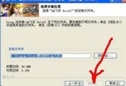 安装包爆料怎么搞的啊视频,轻松掌握视频概述文章撰写技巧