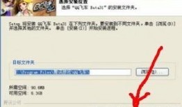 安装包爆料怎么搞的啊视频,轻松掌握视频概述文章撰写技巧