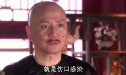 十四阿哥爆料视频大全下载