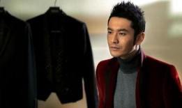 黄晓明娱乐爆料事件真相,揭秘背后真相与影响