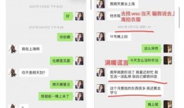 甜儿吃瓜推文免费阅读,揭秘网络热文背后的免费阅读奥秘