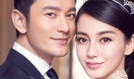 娱乐圈爆料两个明星离婚,双星陨落，昔日恩爱夫妻终成陌路