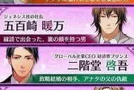 爱人契约bd在线观看,在线观看，解锁情感羁绊的浪漫之旅