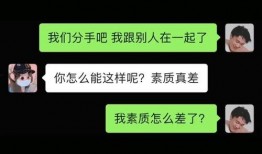 沙雕搞笑视频爆料文案大全,笑料横飞，笑出腹肌！