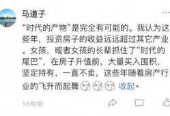 娱乐吃瓜相关话题文案,揭秘明星幕后故事