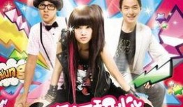 海派甜心全集在线观看,甜蜜爱情故事，青春校园风云录