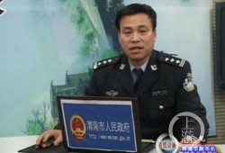 柳州局长爆料新闻视频,揭秘背后真相