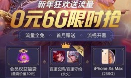 舟山黑店爆料者名单最新,揭秘爆料者名单背后的真相与争议