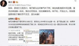 娱乐圈有什么爆料软件,揭秘热门爆料软件背后的秘密