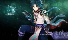 原神最新版本卡池大爆料,新角色、新武器、新活动一网打尽