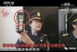 深圳观澜吴先生爆料视频,揭秘背后惊人真相