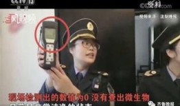 深圳观澜吴先生爆料视频,揭秘背后惊人真相