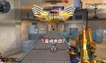 逆战体验服最新爆料乌金,逆战体验服揭秘高效乌金生成攻略