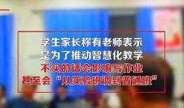 莆田市热点爆料事件最新,揭秘背后真相与影响