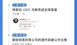 全网免费吃瓜在线看,一键在线观看，畅享娱乐无限