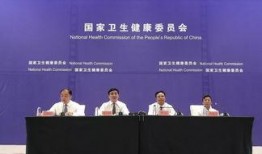 宜州凌丹丹新闻爆料,揭秘凌丹丹背后惊人真相
