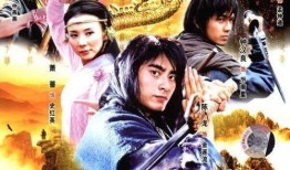 侠骨丹心在线观看,江湖传奇，热血青春，尽在云端再现！