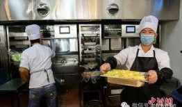 厨师爆料餐饮视频完整版,厨师爆料餐饮行业内幕全记录