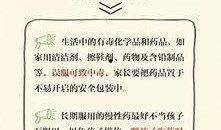 爆料新闻素材在哪找的啊