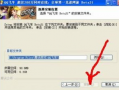 安装包爆料怎么搞的啊视频,轻松掌握视频概述文章撰写技巧