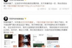 博主视频爆料大全最新,视频爆料大全精彩内容抢先看