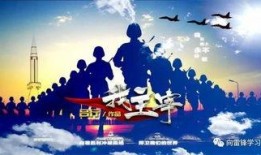 北部爆料视频,真实事件背后的惊人真相