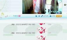 姬存希圈内爆料视频,内幕惊人，真相大白