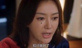 娱乐吃瓜遛鸟大师是谁呀