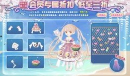 奥比岛2025年最新赛季爆料,梦幻新篇章，揭秘最新赛季神秘爆料