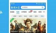 牛家军爆料视频下载安装,揭秘热门应用安装步骤