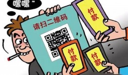 香港诈骗爆料案例视频最新