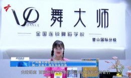 广东卫视恩平爆料新闻直播,事件详情引关注