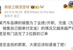 孙少军最新爆料新闻,揭秘娱乐圈惊人内幕