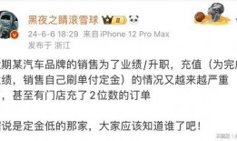 孙少军最新爆料新闻,揭秘娱乐圈惊人内幕