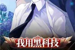 隐囚cp圈内爆料小说,暗夜囚徒的禁忌救赎