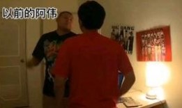 杰哥哥最新邻居爆料是哪一集