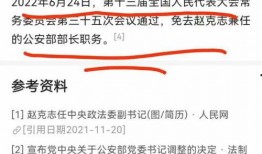 唐山烧烤爆料视频第一人,一场网络爆料的真相与反思