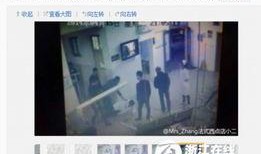 沧浪医院爆料事件视频曝光,视频曝光揭露惊人内幕