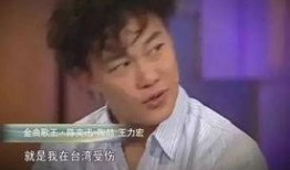 陈奕迅家庭爆料视频大全,温馨瞬间与幕后故事