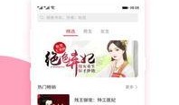 吃瓜特助小说免费阅读,揭秘娱乐圈背后的秘密